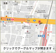 共栄国際特許商標事務所MAP